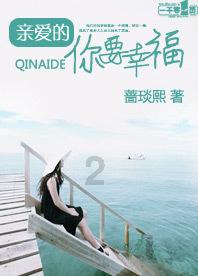 独眼方块的冒险