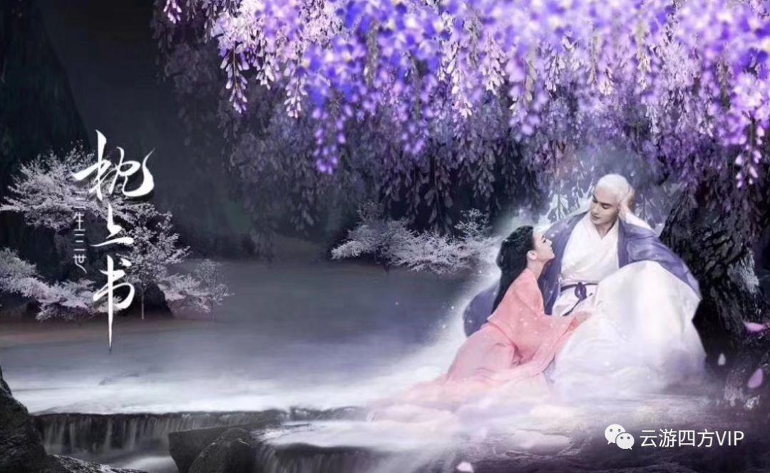 扶摇:杨幂饰演的扶摇躲避在李家然后发生了一件什么令她十分后悔的事呢?-专业的问答平台