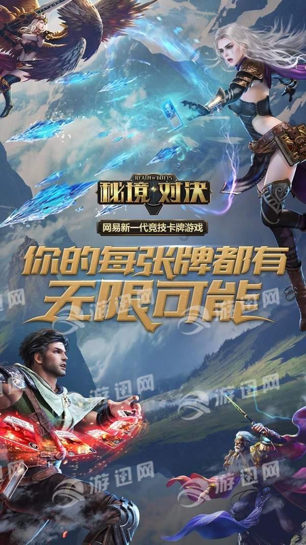 天津出台十项举措提升供电服务水平