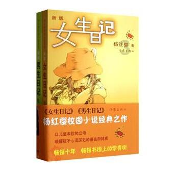 谢楠回应被网友劝离:吴京怕我真不跟他过了