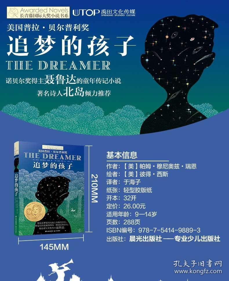 解惑蜗牛-有回收古钱币的吗?