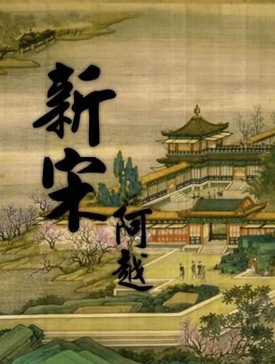 曲棍球教练逃生