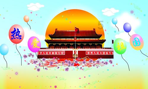 超三国无双4