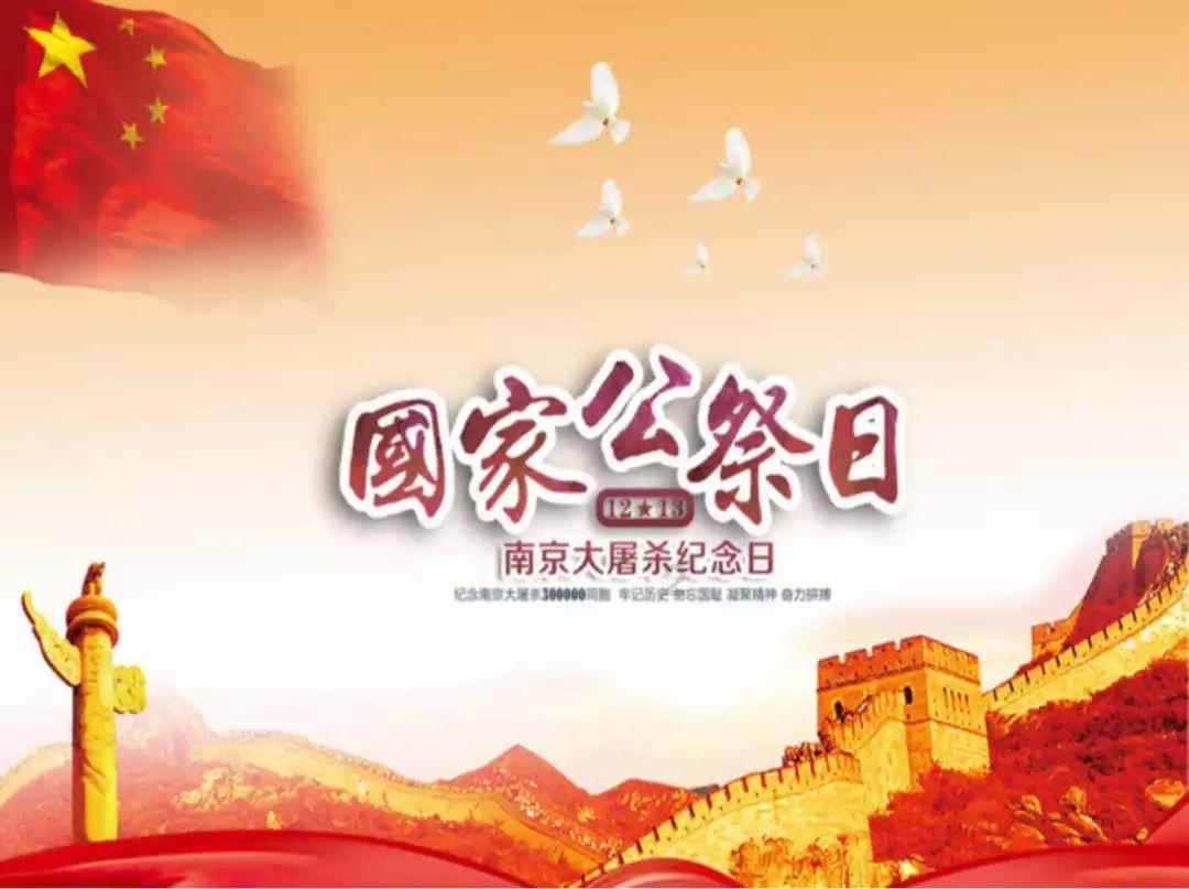 蝎子逃生之地