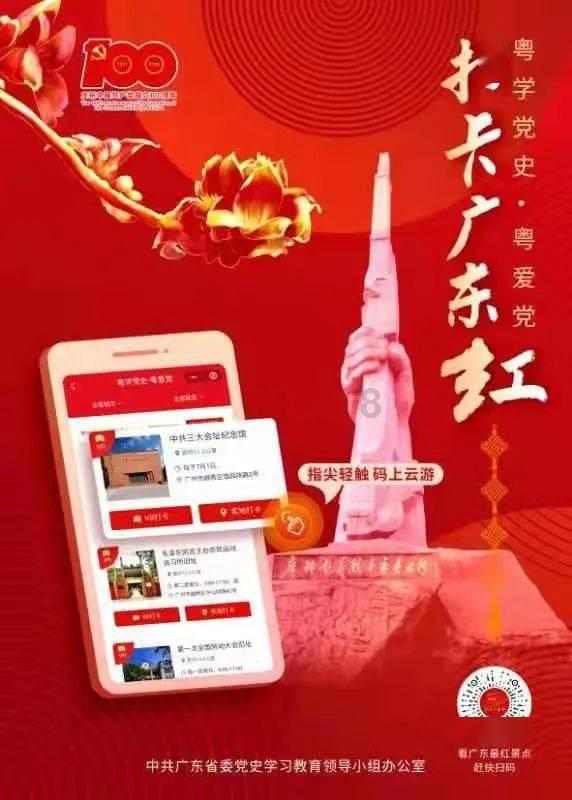 我的世界