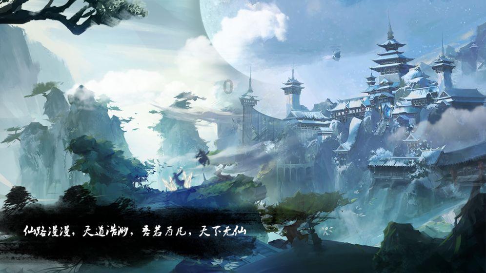 忻州：我市“科创驿站”揭牌